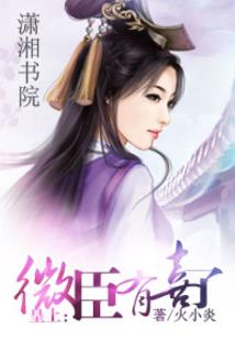 这六十年