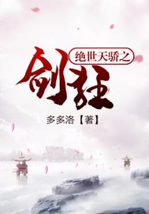 那年，我们的高三