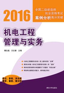 有没有一种澄澈曾经温暖过你1