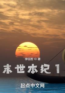 西游太小了