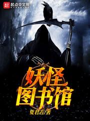 斗螺战道