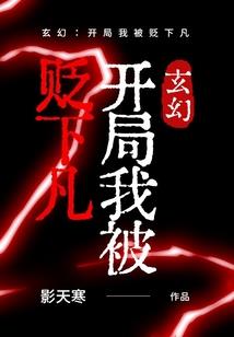 晋风汉魂
