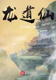 回到红火岁月做俗人