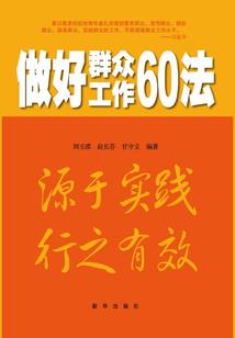 急速之影