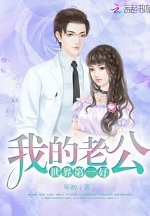 初夏薰衣草