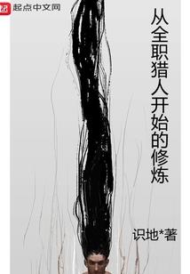 星空之见龙卸甲