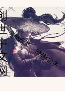 我以始皇帝之命