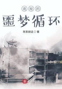宫心计之红颜盛宠