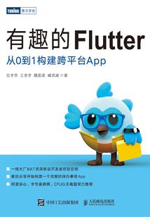我师弟实在是太忙了