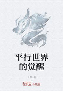 古荒神迹