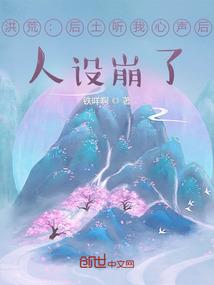 龙凤令