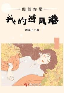 HKH计划