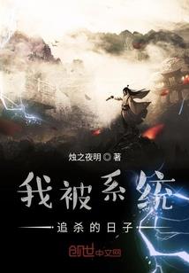 神权论