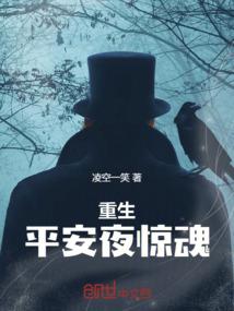 魔印临域