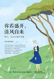 佣兵灰熊