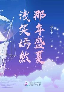 望青梅