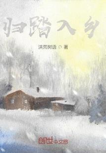 超能小作家