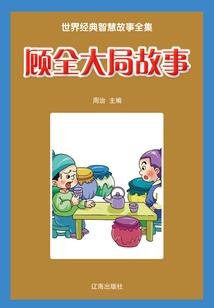 梦灵城