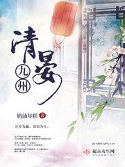 你会在我心里很多年