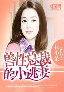 最强异世界幻想曲