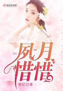 放开那个欧巴
