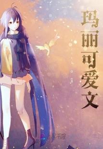 我什么都能卖