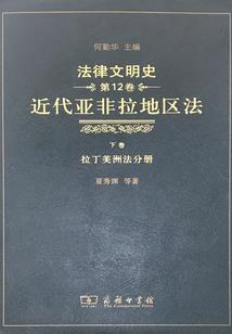 狐妃太妖娆