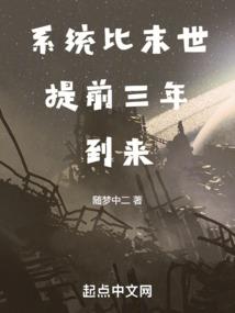 淘气小娘子