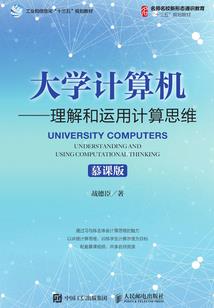 古武兵杰