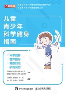 我叩开了时间门扉