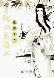 寒阳武帝