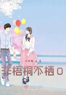 疯王狂妃