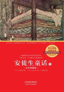 无敌的开始一切的巅峰