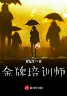 魂牵梦绕前世今生