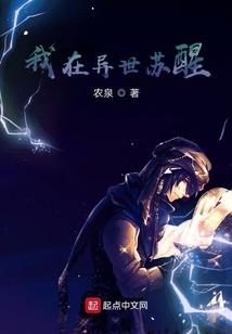 新22风云