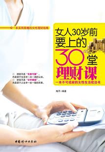科技异元