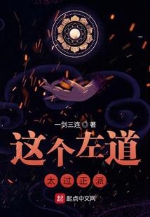 七星聚灵