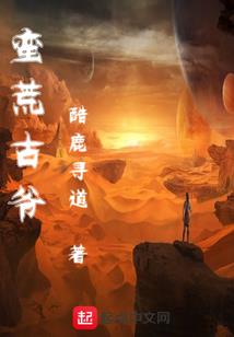 校园暖爱之恶少来袭