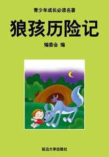 网游之神谕天罚