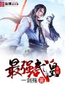 边境的梅塞亚