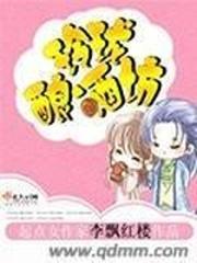 入雪逢君
