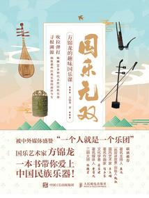 Fate特异圣杯