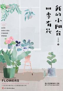 猎梦联盟