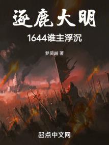 隐邪宫廷