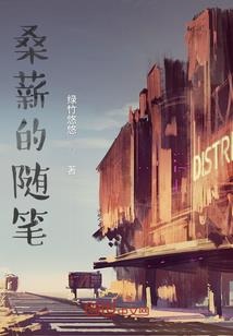 以辰之年