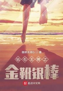 exo之无尽的爱恋