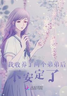 雪陆