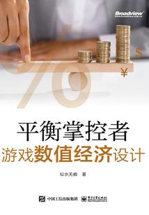 追你是我的选择