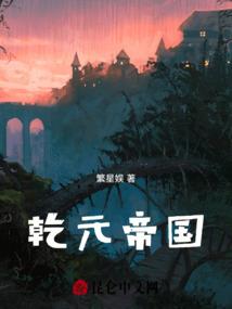 顽强小生