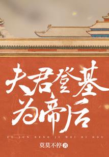阴阳灵武诀